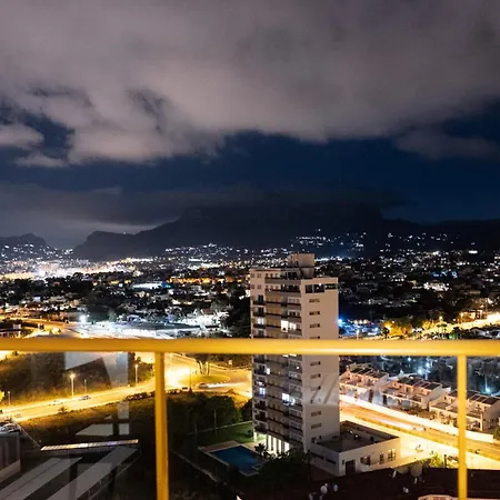 Flamenco Ambar Luxury 15 Planta 卡尔佩