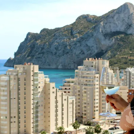 Apartment Flamenco Ambar Luxury 15 Planta