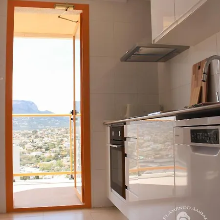 Flamenco Ambar Luxury 15 Planta Apartamento